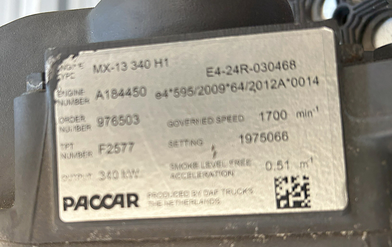 DAF COOLANT PUMP DAF XF 106 - Dzesēšanas šķidruma sūknis: foto 2 DAF COOLANT PUMP DAF XF 106 - Dzesēšanas šķidruma sūknis: foto 2