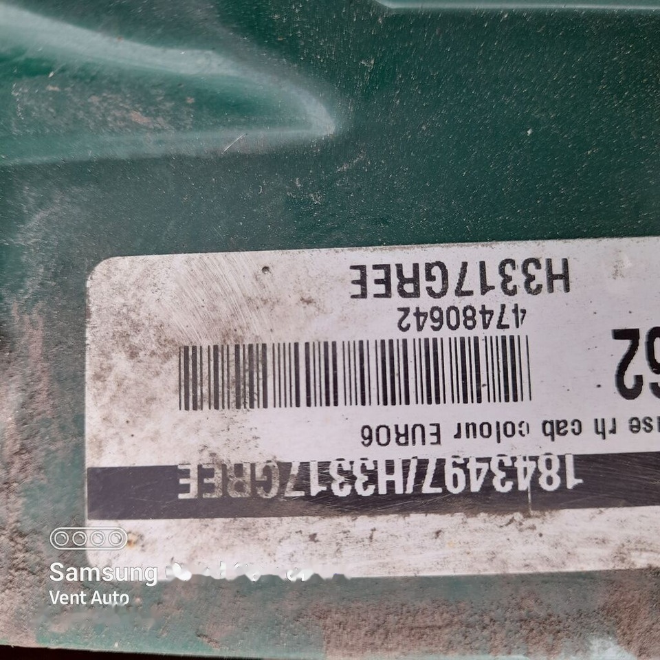 DAF XF 106 RH 1835028 DAF 1835028 truck - Virsbūve un ārpuse - Kravas automašīna: foto 5 DAF XF 106 RH 1835028 DAF 1835028 truck - Virsbūve un ārpuse - Kravas automašīna: foto 5