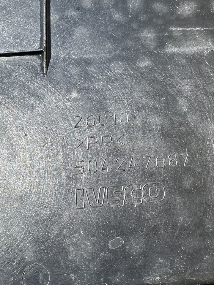 IVECO EUROCARGO 5801690602 / 5801745452 / 5801745449 IVECO 5801690602 / 5801745452 / 5801745449 - Buferis - Kravas automašīna: foto 3 IVECO EUROCARGO 5801690602 / 5801745452 / 5801745449 IVECO 5801690602 / 5801745452 / 5801745449 - Buferis - Kravas automašīna: foto 3