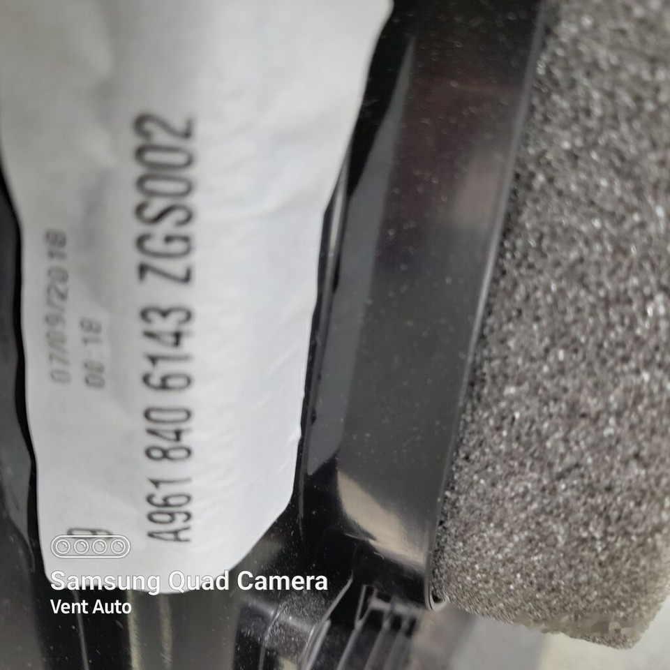 Mercedes-Benz ACTROS MP4 A9618406143 Mercedes-Benz A9618406143 - Kabīne un interjers - Kravas automašīna: foto 4 Mercedes-Benz ACTROS MP4 A9618406143 Mercedes-Benz A9618406143 - Kabīne un interjers - Kravas automašīna: foto 4