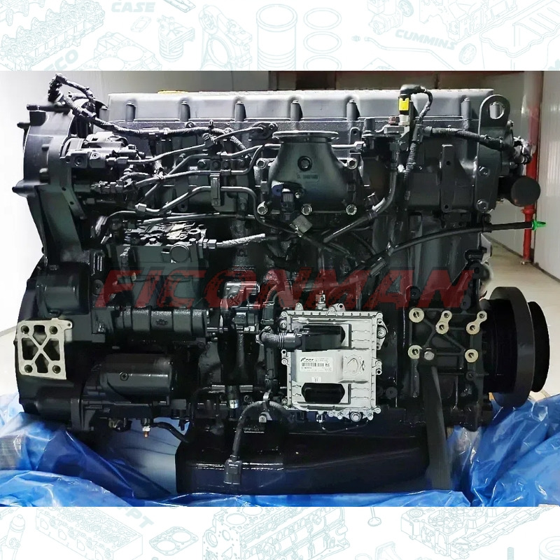 Cursor9 BUS F2CFE612D*J231/F2CFE612A*J098 5802748674 ENGINE COMPLETE 5802748674 - Dzinējs - Piepilsētas autobuss: foto 1 Cursor9 BUS F2CFE612D*J231/F2CFE612A*J098 5802748674 ENGINE COMPLETE 5802748674 - Dzinējs - Piepilsētas autobuss: foto 1
