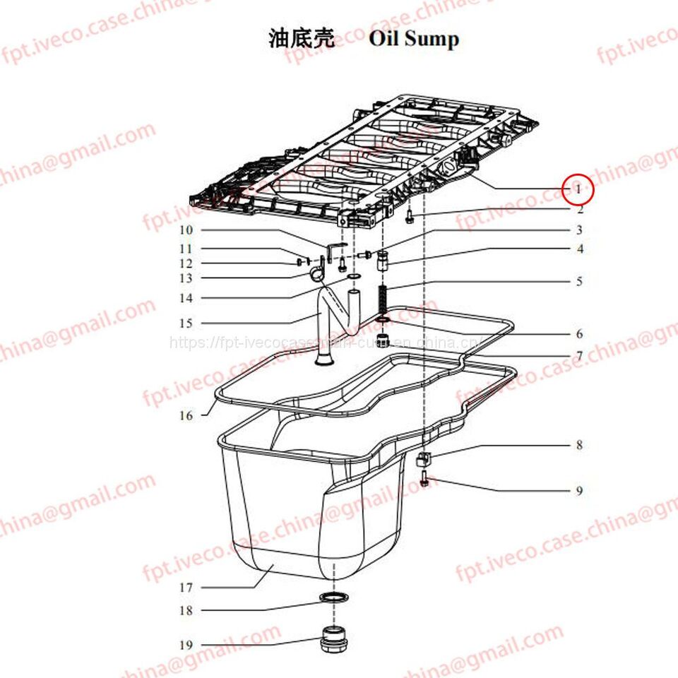 MAN D0836 Crankcase Yoke 01108-0060 - Karteris: foto 1 MAN D0836 Crankcase Yoke 01108-0060 - Karteris: foto 1