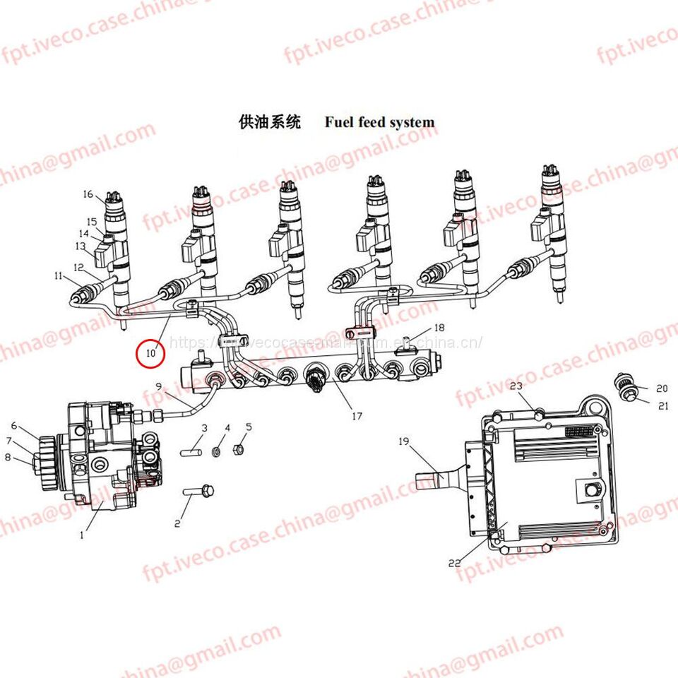 MAN D0836 High presser pipe assembly 10300-6151 - Degvielas sistēma: foto 1 MAN D0836 High presser pipe assembly 10300-6151 - Degvielas sistēma: foto 1