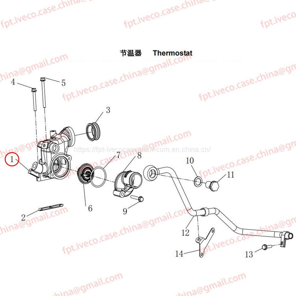 MAN D0836 Thermostat housing 06404-0098 - Termostats: foto 1 MAN D0836 Thermostat housing 06404-0098 - Termostats: foto 1