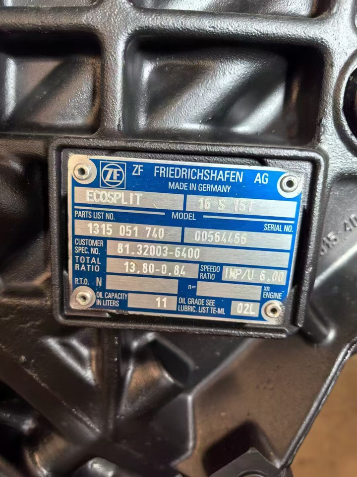 ZF 16 S 151 - Pārnesumkārba: foto 1 ZF 16 S 151 - Pārnesumkārba: foto 1