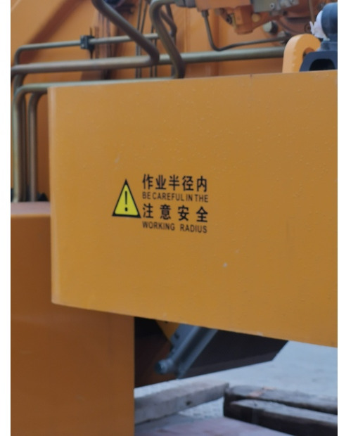 Autoceltnis 2021 XCMG QY25K5D: foto 17 Autoceltnis 2021 XCMG QY25K5D: foto 17