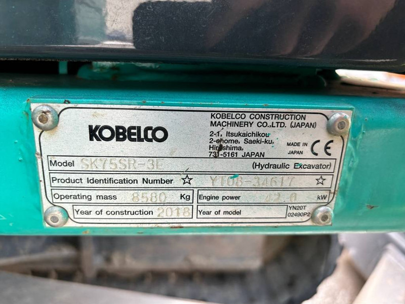 Kobelco SK 75 SR-3E - Mini-ekskavators: foto 5 Kobelco SK 75 SR-3E - Mini-ekskavators: foto 5