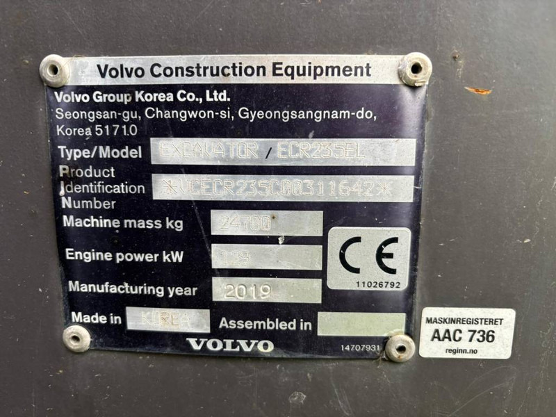 Volvo ECR 235 E - Kāpurķēžu ekskavators: foto 5 Volvo ECR 235 E - Kāpurķēžu ekskavators: foto 5
