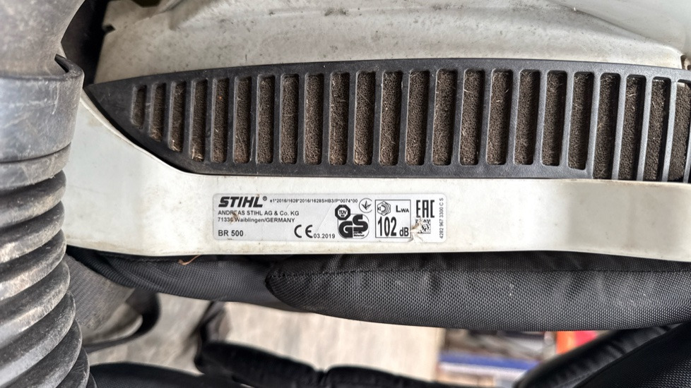 STIHL BR500 LEAF BLOWER BACKPACK - Celtniecības maisītājs: foto 5 STIHL BR500 LEAF BLOWER BACKPACK - Celtniecības maisītājs: foto 5