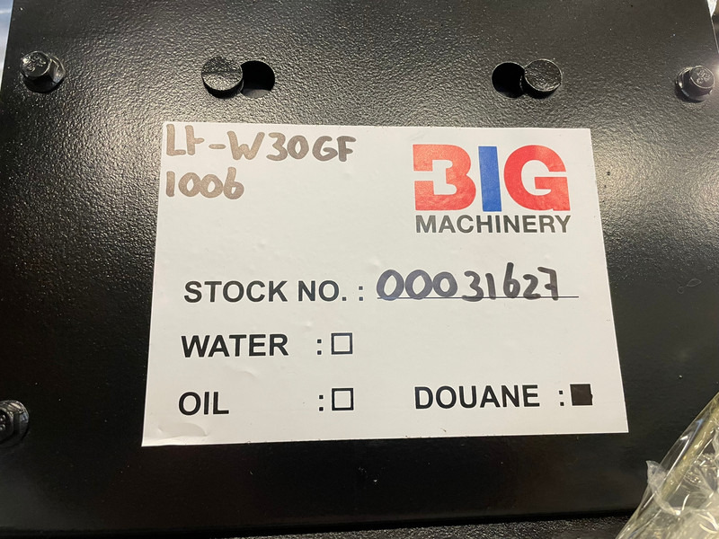 Jaunā Elektroģenerators Giga power 37.5 KVA Open generator set - LT-W30GF: foto 13