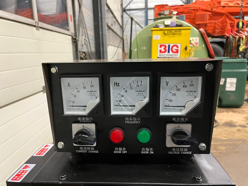 Jaunā Elektroģenerators Giga power 37.5 KVA Open generator set - LT-W30GF: foto 7