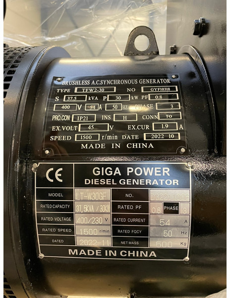 Jaunā Elektroģenerators Giga power 37.5 KVA Open generator set - LT-W30GF: foto 14