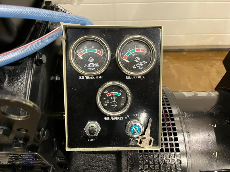 Jaunā Elektroģenerators Giga power 37.5 KVA Open generator set - LT-W30GF: foto 8