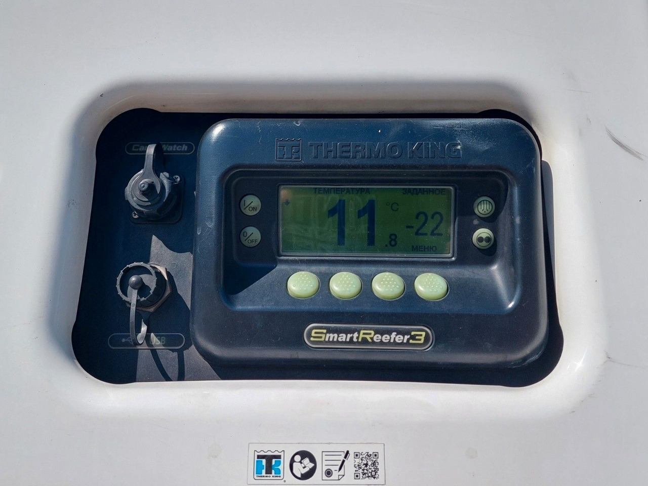 Puspiekabe refrižerators Schmitz Cargobull SKO24 ThermoKing SLXi 300: foto 12