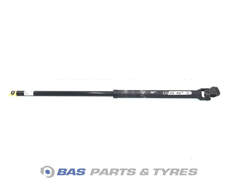 DAF Stuuras DAF 2309282 - Stūres mehānisms - Kravas automašīna: foto 1 DAF Stuuras DAF 2309282 - Stūres mehānisms - Kravas automašīna: foto 1