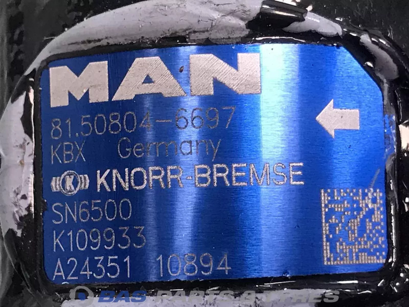 MAN Remklauw MAN 81508046697 - Bremžu suports - Kravas automašīna: foto 4 MAN Remklauw MAN 81508046697 - Bremžu suports - Kravas automašīna: foto 4