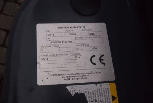 Wózek widłowy Toyota 8FGF15 2018 TRIPLEX system SAS (blokowanie tylnej osi) - Gāzes iekrāvējs: foto 5 Wózek widłowy Toyota 8FGF15 2018 TRIPLEX system SAS (blokowanie tylnej osi) - Gāzes iekrāvējs: foto 5
