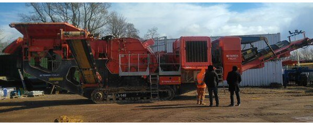 TEREX-FINLAY I-140 - Trieciena drupinātājs: foto 2 TEREX-FINLAY I-140 - Trieciena drupinātājs: foto 2