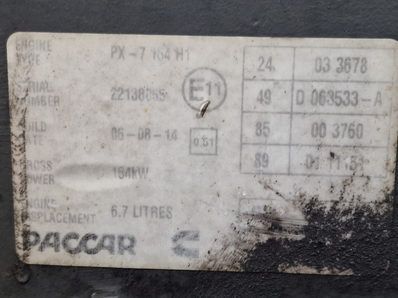 DAF PX-7 164 H1 Engine (Truck) - Dzinējs - Kravas automašīna: foto 2 DAF PX-7 164 H1 Engine (Truck) - Dzinējs - Kravas automašīna: foto 2
