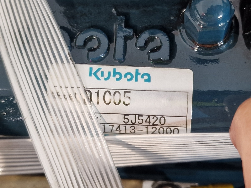 Kubota D1005 Engine (Industrial) - Dzinējs - Industriālā iekārta: foto 2 Kubota D1005 Engine (Industrial) - Dzinējs - Industriālā iekārta: foto 2