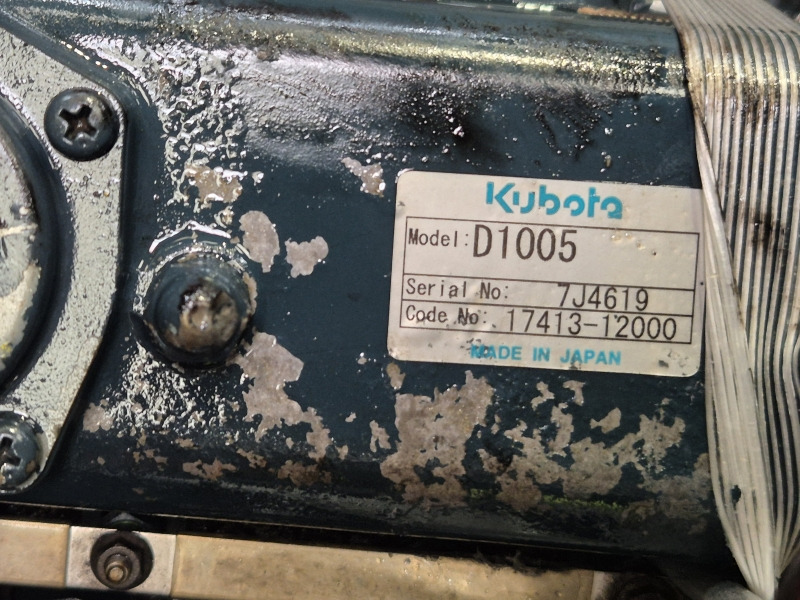 Kubota D1005 Engine (Industrial) - Dzinējs - Industriālā iekārta: foto 2 Kubota D1005 Engine (Industrial) - Dzinējs - Industriālā iekārta: foto 2