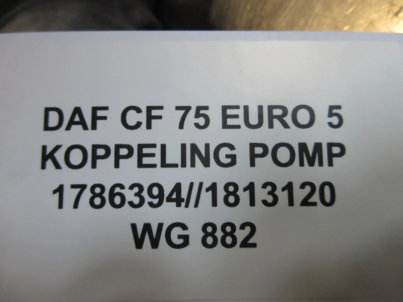 DAF 1789394 // 1813120 KOPPELINGSPOMP DAF CF 75 EURO 5 - Sajūgs un rezerves daļas - Kravas automašīna: foto 5 DAF 1789394 // 1813120 KOPPELINGSPOMP DAF CF 75 EURO 5 - Sajūgs un rezerves daļas - Kravas automašīna: foto 5