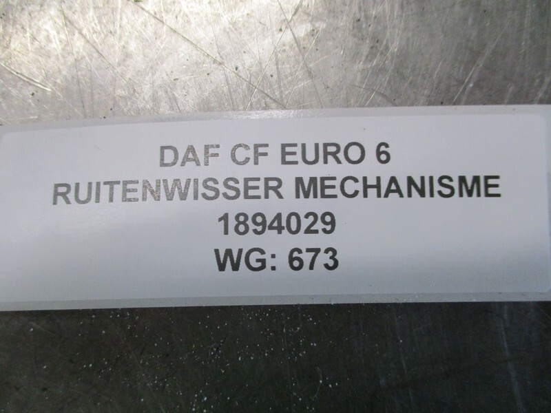 DAF 1894029 RUITENWISSER MECHANISME EURO 6 - Stikla tīrītājs: foto 3 DAF 1894029 RUITENWISSER MECHANISME EURO 6 - Stikla tīrītājs: foto 3