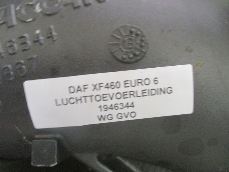 DAF XF106 1946344 LUCHTINLAAT EURO 6 - Gaisa ieplūdes sistēma - Kravas automašīna: foto 2 DAF XF106 1946344 LUCHTINLAAT EURO 6 - Gaisa ieplūdes sistēma - Kravas automašīna: foto 2