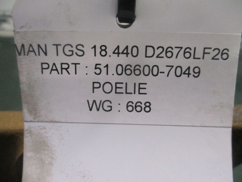 MAN 51.06600-7049 Poelie D 2676 LF euro 6 - Dzinējs un rezerves daļas - Kravas automašīna: foto 3 MAN 51.06600-7049 Poelie D 2676 LF euro 6 - Dzinējs un rezerves daļas - Kravas automašīna: foto 3