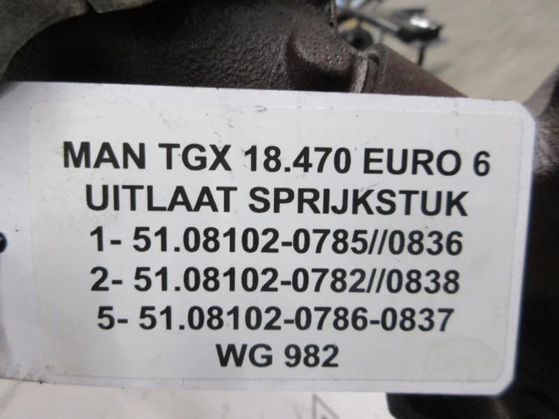 MAN 51.08102-0785 // 0836 // 51.08102-0782 // 0838 // 51. 08102-0786 // 0837 // MAN TGX 18.470 - Izplūdes kolektors - Kravas automašīna: foto 5 MAN 51.08102-0785 // 0836 // 51.08102-0782 // 0838 // 51. 08102-0786 // 0837 // MAN TGX 18.470 - Izplūdes kolektors - Kravas automašīna: foto 5