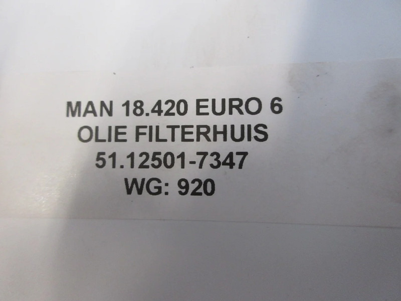 Degvielas filtrs - Kravas automašīna MAN 51.12501-7347 // 51.12501-7324 BRANSTOFFILTER EURO 6: foto 6 Degvielas filtrs - Kravas automašīna MAN 51.12501-7347 // 51.12501-7324 BRANSTOFFILTER EURO 6: foto 6