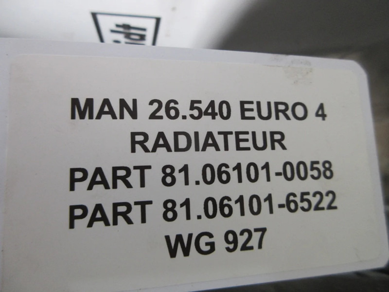 MAN 81.06101-0058 // 81.06101-6522 RADIATEUR MAN 26.540 EURO 5 - Radiators - Kravas automašīna: foto 5 MAN 81.06101-0058 // 81.06101-6522 RADIATEUR MAN 26.540 EURO 5 - Radiators - Kravas automašīna: foto 5