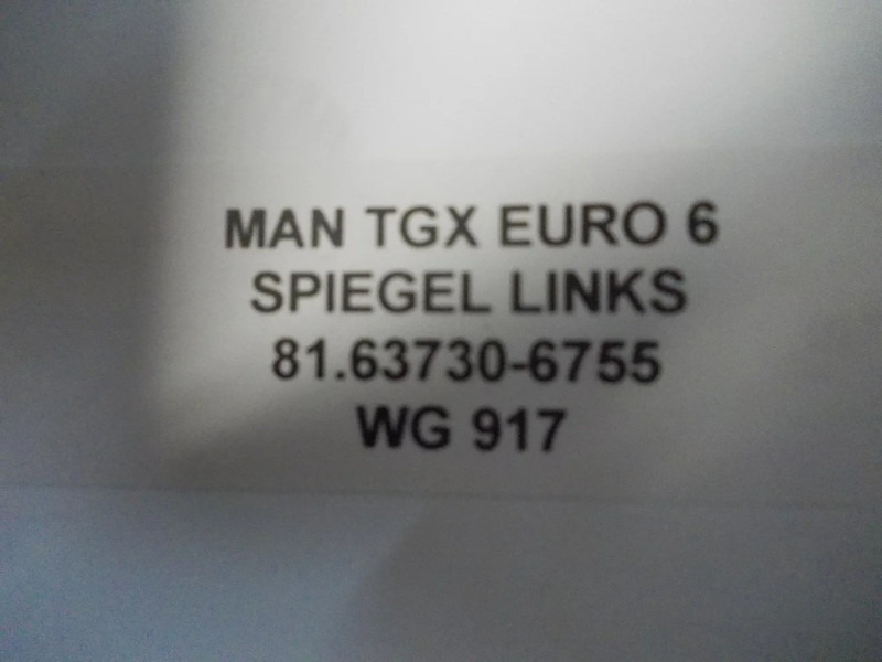MAN 81.63730-6755 Spiegel Links - Atpakaļskata spogulis - Kravas automašīna: foto 4 MAN 81.63730-6755 Spiegel Links - Atpakaļskata spogulis - Kravas automašīna: foto 4