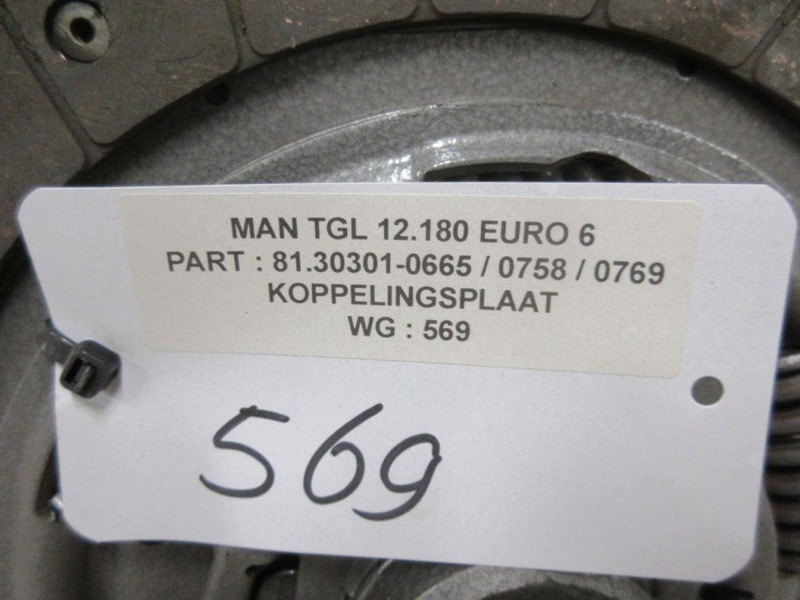 MAN TGL KOPPELINGSPLAAT 81.30301-0665 / 0758 / 0769 EURO 6 - Sajūgs un rezerves daļas - Kravas automašīna: foto 3 MAN TGL KOPPELINGSPLAAT 81.30301-0665 / 0758 / 0769 EURO 6 - Sajūgs un rezerves daļas - Kravas automašīna: foto 3