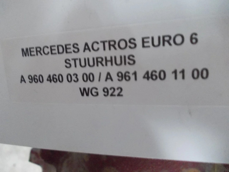 Mercedes-Benz ACTROS A 960 460 03 00/ A 961 460 11 00 STUURHUIS EURO 6 - Stūres mehānisms - Kravas automašīna: foto 5 Mercedes-Benz ACTROS A 960 460 03 00/ A 961 460 11 00 STUURHUIS EURO 6 - Stūres mehānisms - Kravas automašīna: foto 5