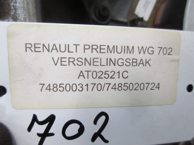 Renault PREMIUM 7485003170 / 7485020724 TRANSMISSIE AT02512C 3190531 - Pārnesumkārba - Kravas automašīna: foto 5 Renault PREMIUM 7485003170 / 7485020724 TRANSMISSIE AT02512C 3190531 - Pārnesumkārba - Kravas automašīna: foto 5