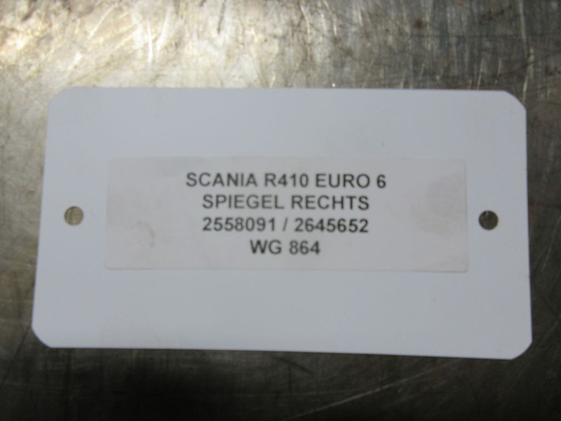Scania 2558091/2645652 RECHTS SPIEGEL R 410 NIEUWE MODEL 2020 - Atpakaļskata spogulis - Kravas automašīna: foto 4 Scania 2558091/2645652 RECHTS SPIEGEL R 410 NIEUWE MODEL 2020 - Atpakaļskata spogulis - Kravas automašīna: foto 4