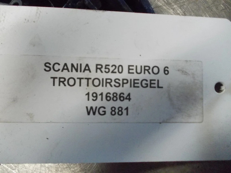 Scania R520 1916864 TROTTOIRSPIEGEL EURO 6 - Atpakaļskata spogulis - Kravas automašīna: foto 4 Scania R520 1916864 TROTTOIRSPIEGEL EURO 6 - Atpakaļskata spogulis - Kravas automašīna: foto 4
