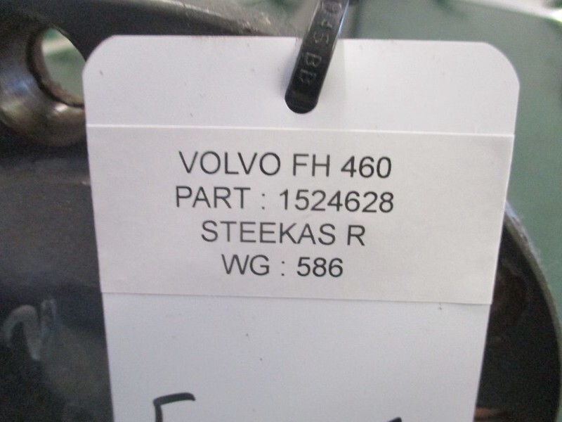 Volvo 1524628 steekas rechts - Aizmugurējā ass - Kravas automašīna: foto 3 Volvo 1524628 steekas rechts - Aizmugurējā ass - Kravas automašīna: foto 3