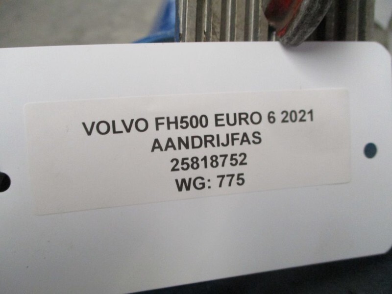 Volvo FH500 25818752 AANDRIJFAS EURO 6 2021 - Pusass: foto 2 Volvo FH500 25818752 AANDRIJFAS EURO 6 2021 - Pusass: foto 2