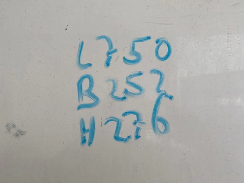 Kravas automašīna ar slēgto virsbūvi Mercedes-Benz ATEGO 1624 / AUTOMATIC / CLOSED BOX / SIDE DOORS / AIRCO / LWDS / FCW / EURO-6 / 2016: foto 9 Kravas automašīna ar slēgto virsbūvi Mercedes-Benz ATEGO 1624 / AUTOMATIC / CLOSED BOX / SIDE DOORS / AIRCO / LWDS / FCW / EURO-6 / 2016: foto 9