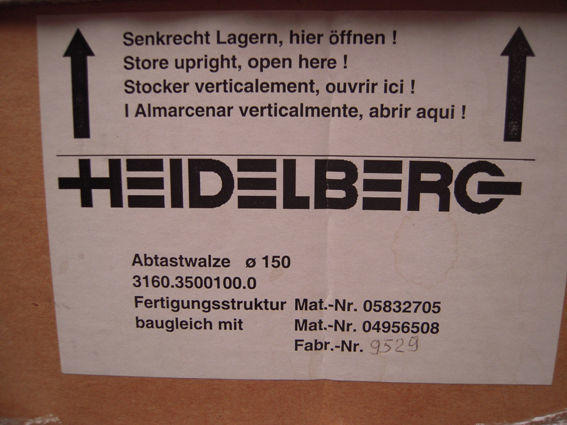 Heidelberg Scanning Roller/Scanner Drum for Primescan - Drukas iekārtas: foto 2 Heidelberg Scanning Roller/Scanner Drum for Primescan - Drukas iekārtas: foto 2