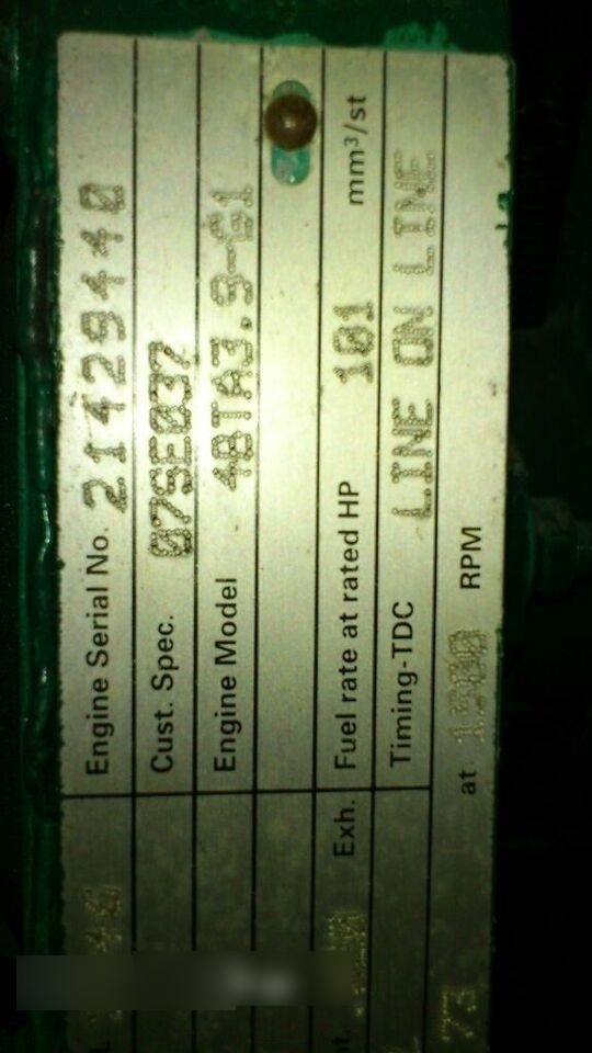 Cummins 88 kVA - Elektroģenerators: foto 5 Cummins 88 kVA - Elektroģenerators: foto 5