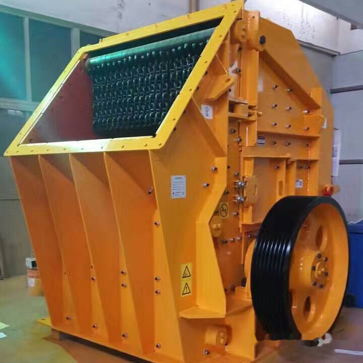Kinglink KPF1416 Limestone HSI Impact Crusher - Trieciena drupinātājs: foto 1 Kinglink KPF1416 Limestone HSI Impact Crusher - Trieciena drupinātājs: foto 1
