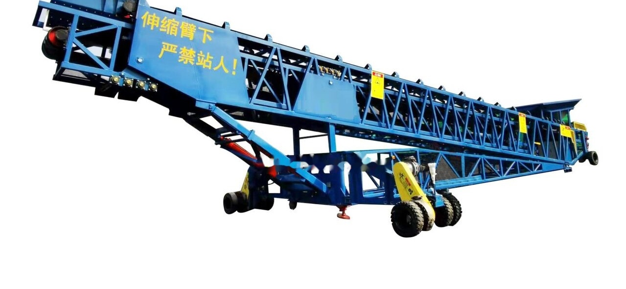 Kinglink Mobile Port Ship Loader | Telescopic Radial Stacker - Lentes konveijers: foto 5 Kinglink Mobile Port Ship Loader | Telescopic Radial Stacker - Lentes konveijers: foto 5