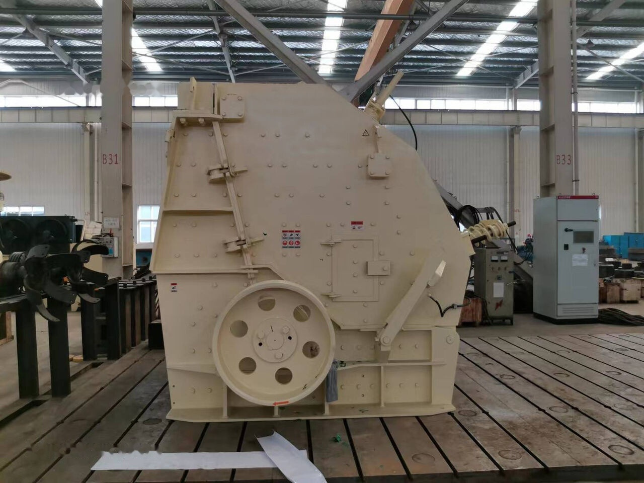 Kinglink NP1415 Impact Crusher - Trieciena drupinātājs: foto 2 Kinglink NP1415 Impact Crusher - Trieciena drupinātājs: foto 2