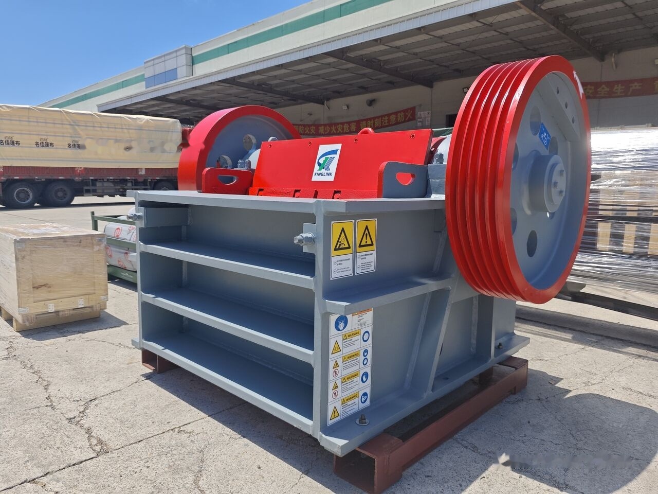 Kinglink PEX250x1200 | PEX1047 Rock Stone Fine Jaw Crusher - Žokļu drupinātājs: foto 1 Kinglink PEX250x1200 | PEX1047 Rock Stone Fine Jaw Crusher - Žokļu drupinātājs: foto 1