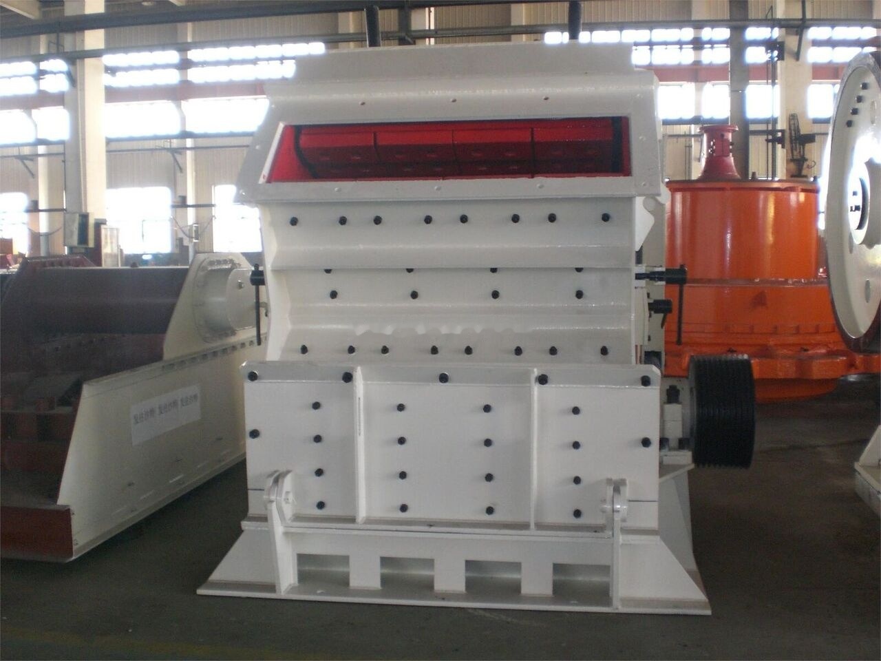 Nordberg KINGLINK PF1210 Horizontal Impact Crusher | HSI Impact Crusher - Trieciena drupinātājs: foto 1 Nordberg KINGLINK PF1210 Horizontal Impact Crusher | HSI Impact Crusher - Trieciena drupinātājs: foto 1
