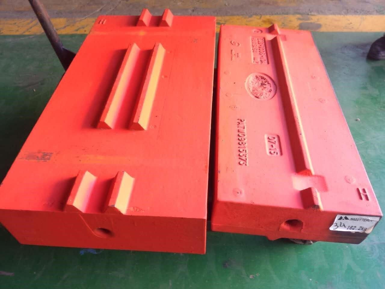 Jaunā Rezerves daļa - Žokļu drupinātājs BLOW BAR  for Impact crusher: foto 9