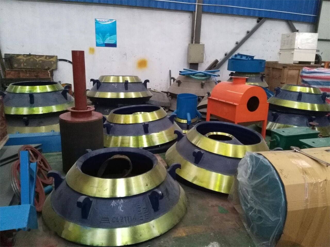 Concave and Mantle KINGLINK KLM1160 for crushing plant - Rezerves daļa: foto 4 Concave and Mantle KINGLINK KLM1160 for crushing plant - Rezerves daļa: foto 4